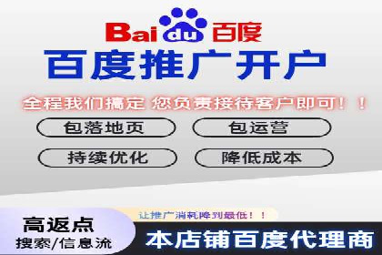 SEM代运营托管公司案例：营销突破
